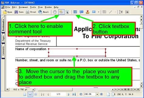 VeryPDF PDF Password Remover